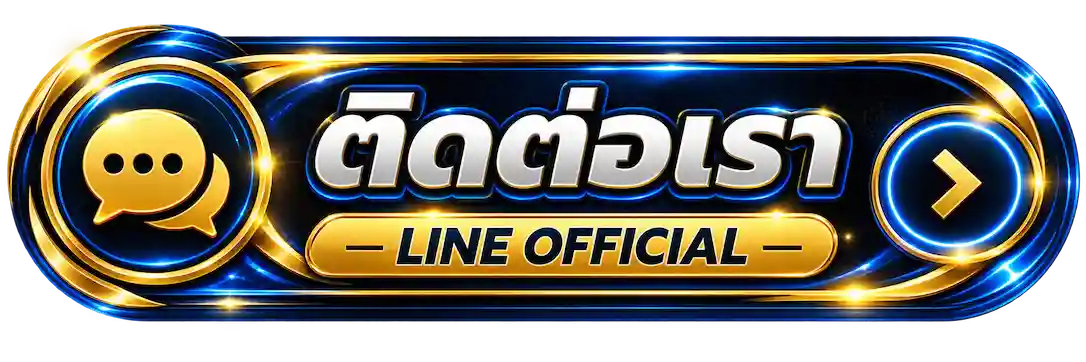 UFAZEROS สล็อตออนไลน์ เครดิตฟรี ฝากถอนออโต้ ศูนย์ข้อจำกัดจริง (17)